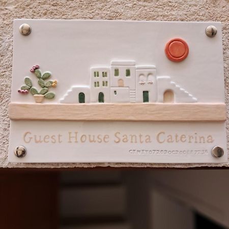 Guest House Santa Caterina モノーポリ エクステリア 写真