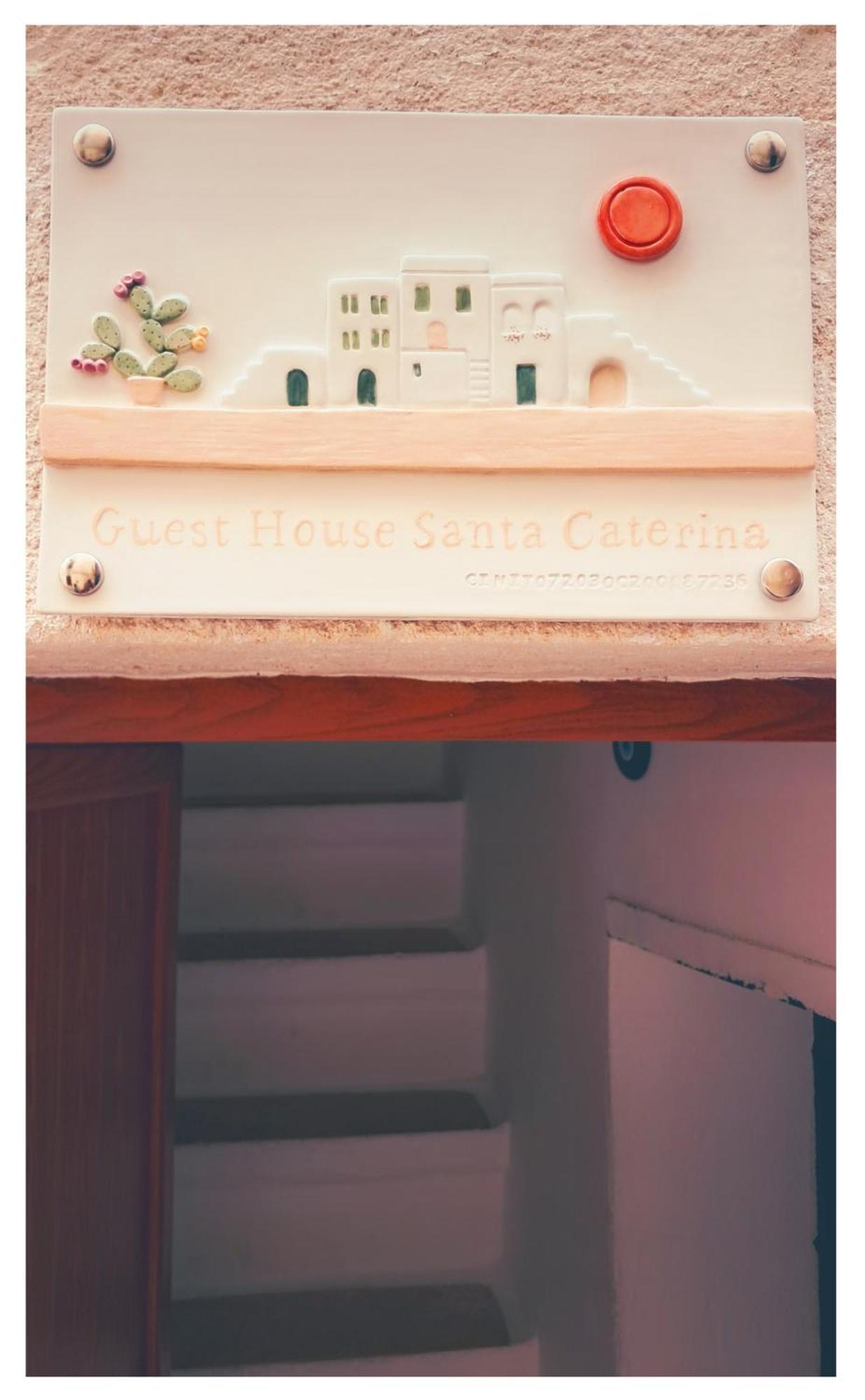 Guest House Santa Caterina モノーポリ エクステリア 写真