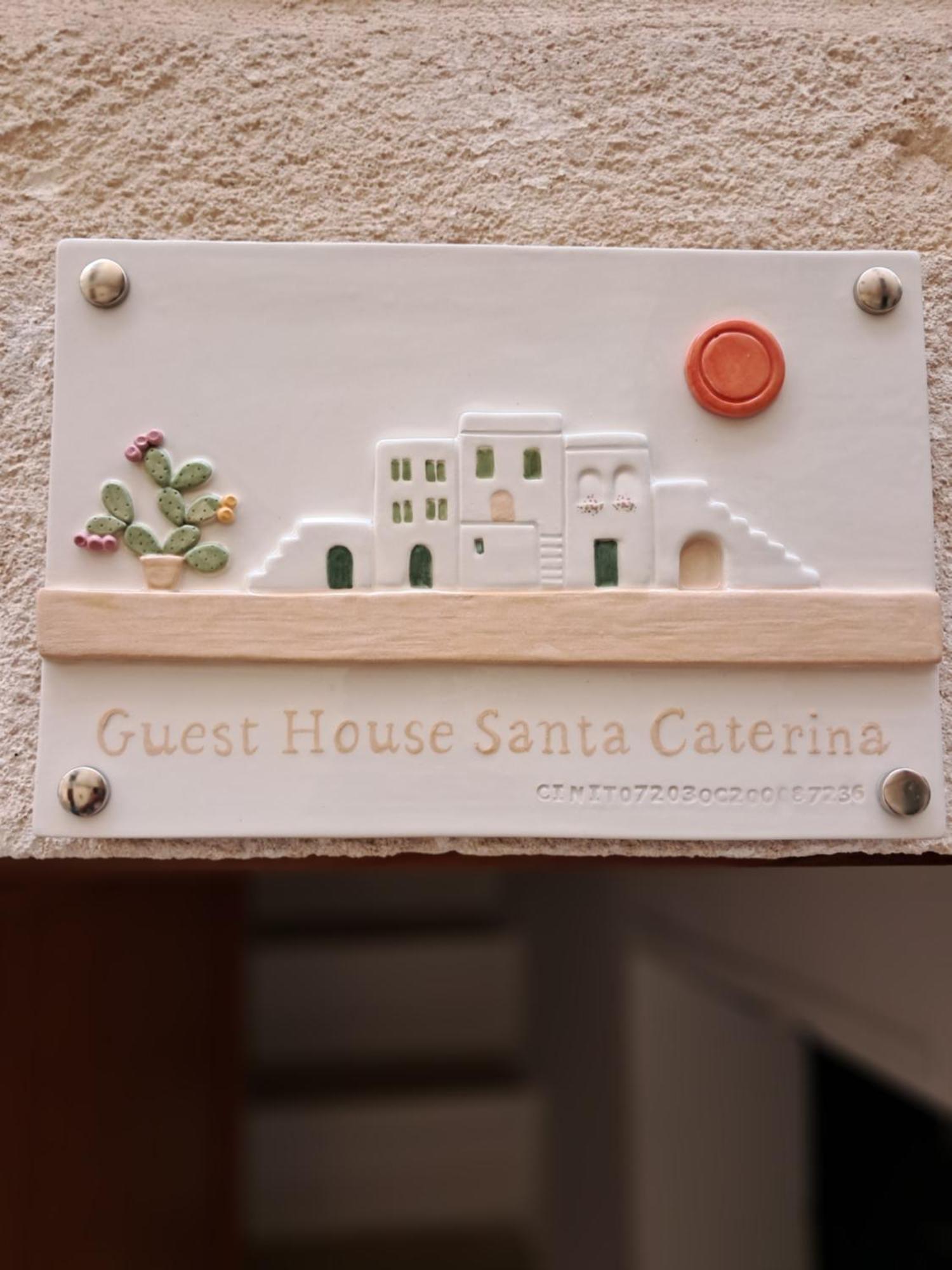 Guest House Santa Caterina モノーポリ エクステリア 写真